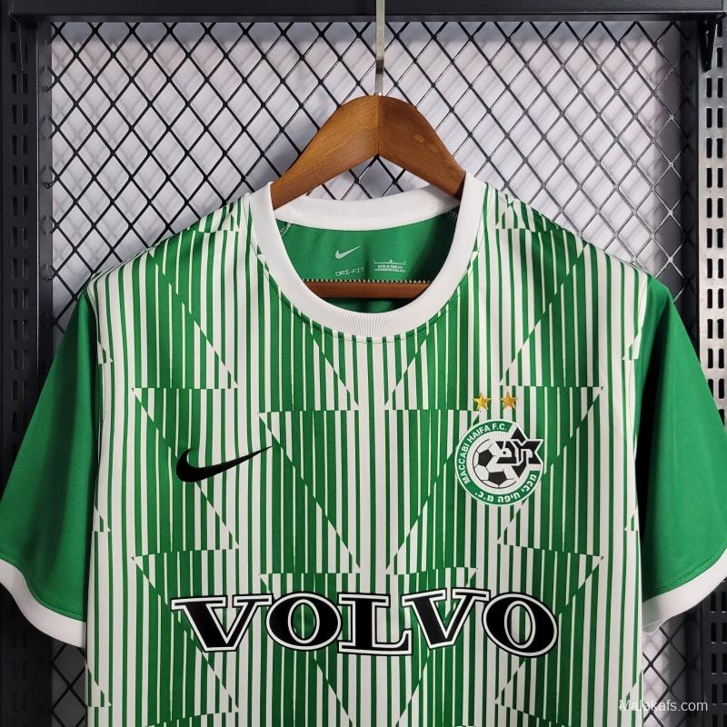 22/23 Maccabi Haifa Home Jersey