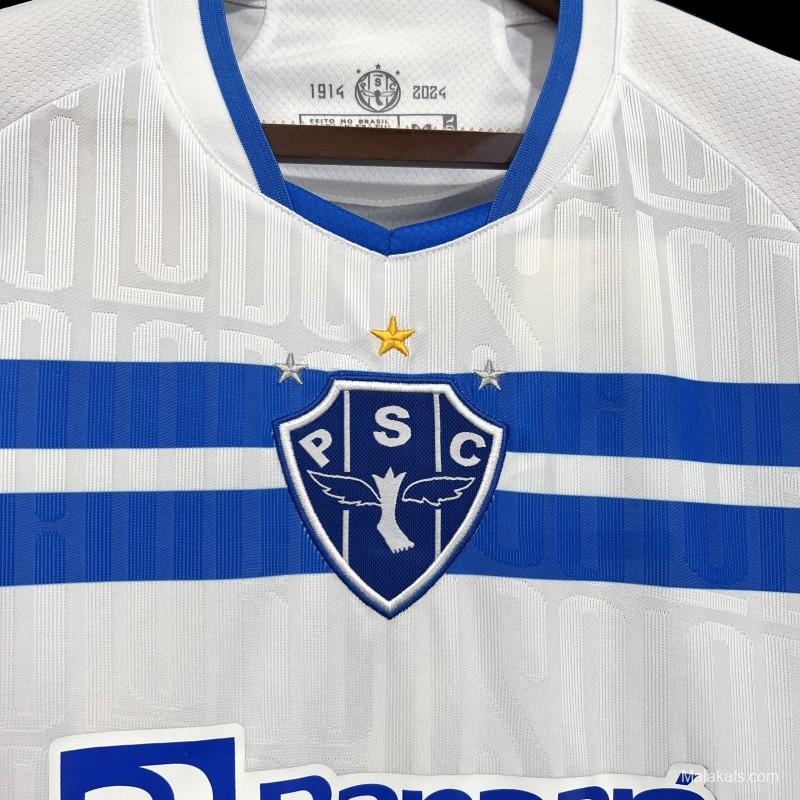 24/25 Paysandu Away Jersey