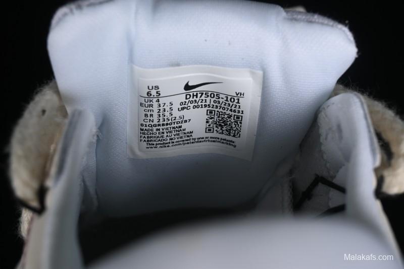 Nike SB Force 58 Retro Skateboard Shoes - DH7505-101