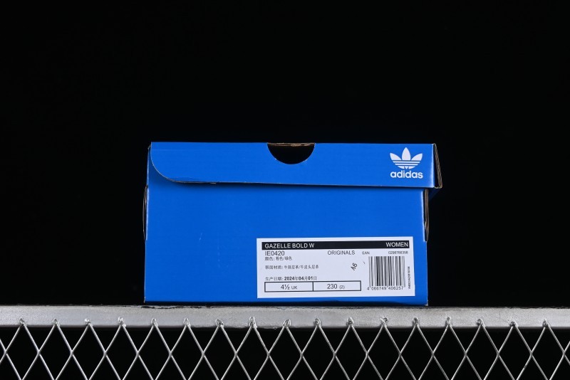 Adidas Originals Gazelle Bold Low-Top Sneakers with Thick Sole for Casual Wear - IE0420