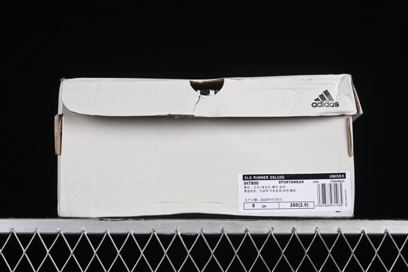 Adidas Vento XLG Deluxe IH7800 Lightweight Cyber Retro Casual Sneakers with Dual-Density Outsole - F.D4