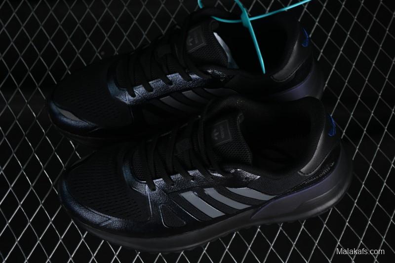 Adidas Tubular Shadow Retro Casual Sneakers - EG4952