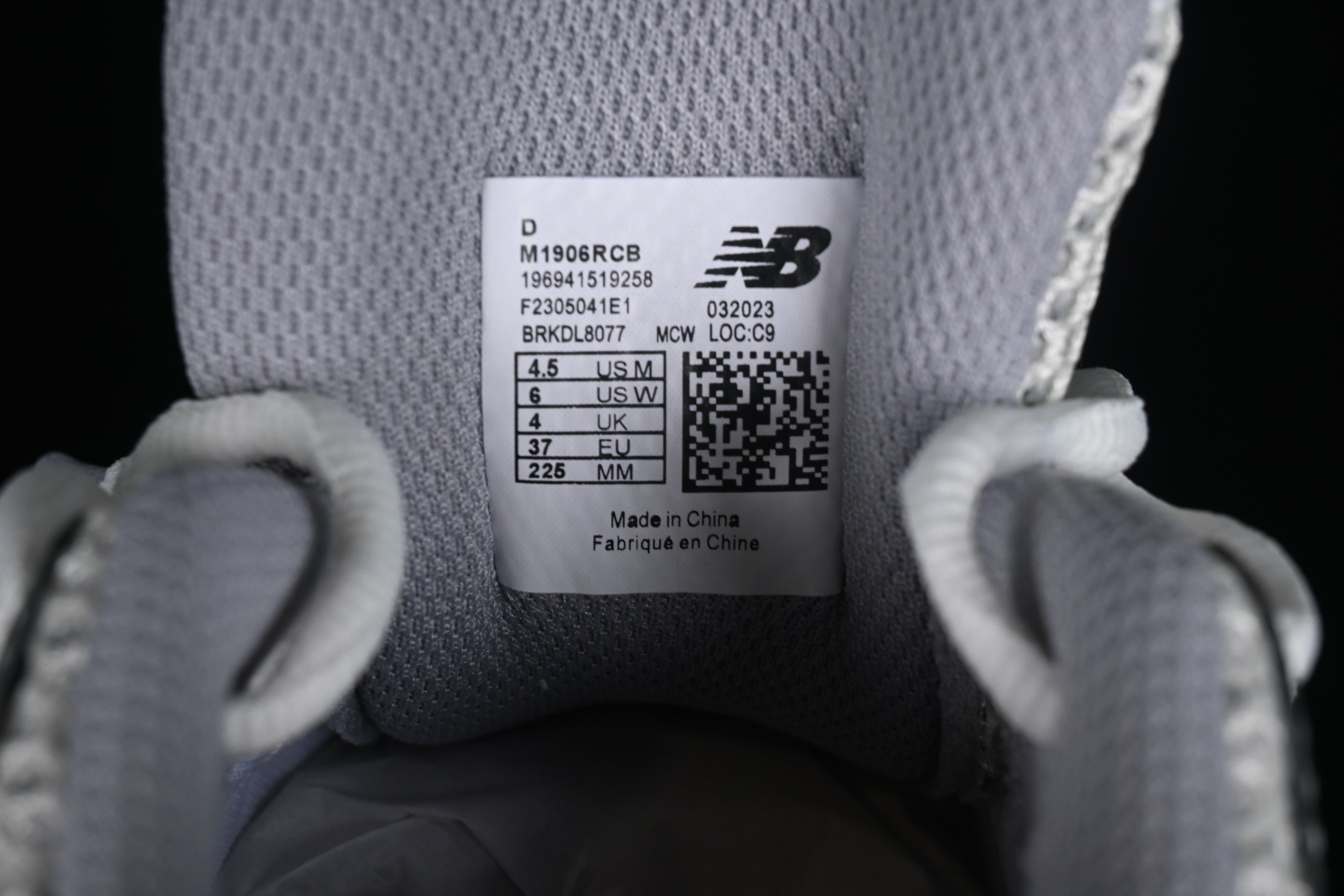 New Balance 1906 Series Retro Dad Style Casual Running Shoes - M1906RCB