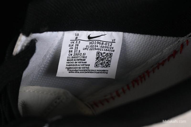 Nike Air Force 1 '07 Low Stussy Collaboration - HD1968-012