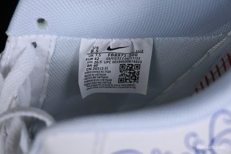 Nike Air Force 1 '07 Low "Butterfly Loves Flowers" Casual Sneakers - FB8971-100