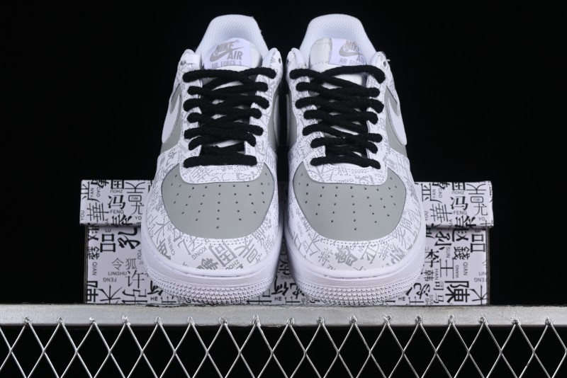 Nike Air Force 1 '07 Low Custom ID Graffiti Chinese Style Hundred Surnames Casual Sneakers - SD3356-008