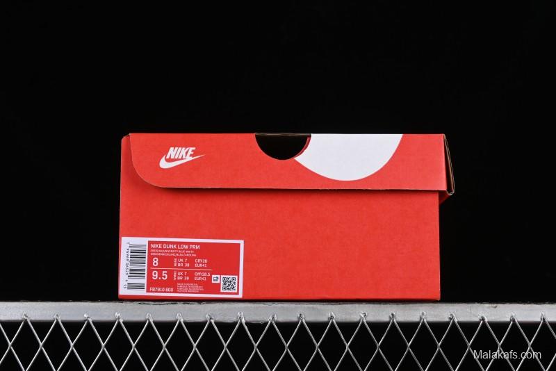 Nike Dunk Low SB Bacon Color Casual Skate Shoes - FB7910-600