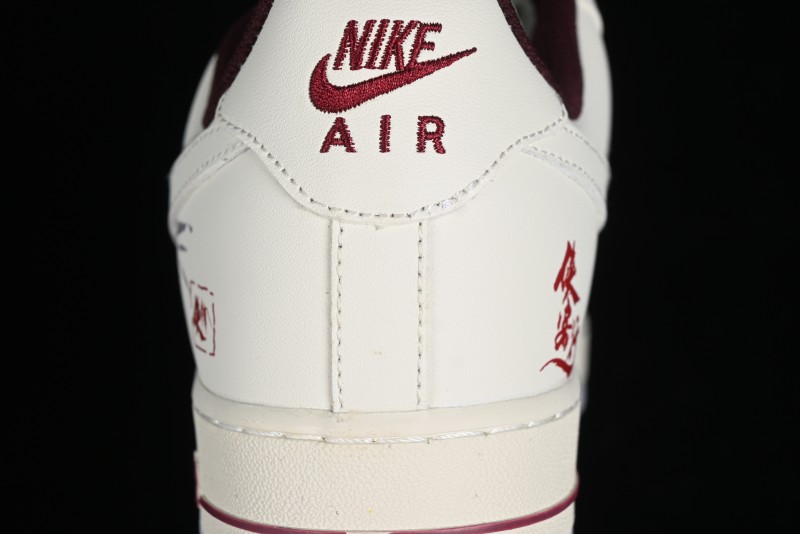 Nike Air Force 1'07 Low "MUD" Casual Sneakers with Bamboo Forest and Wandering Swordsman Print - XC2351-110