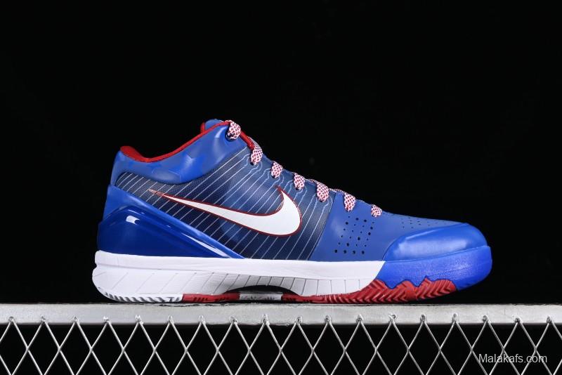 Nike Zoom Kobe IV ZK4 Basketball Shoes with Electroplated Blue Design - FQ3545-400