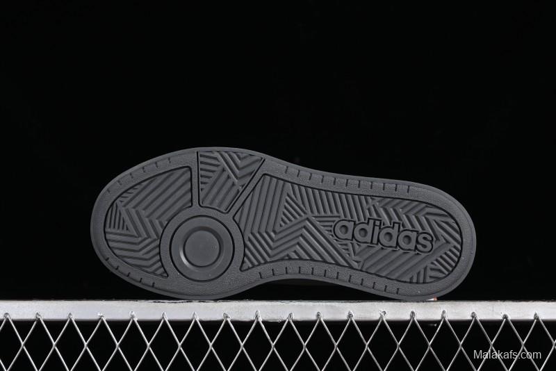 Adidas Labcourt IF1655 Retro Style Casual Sneakers - IF1655