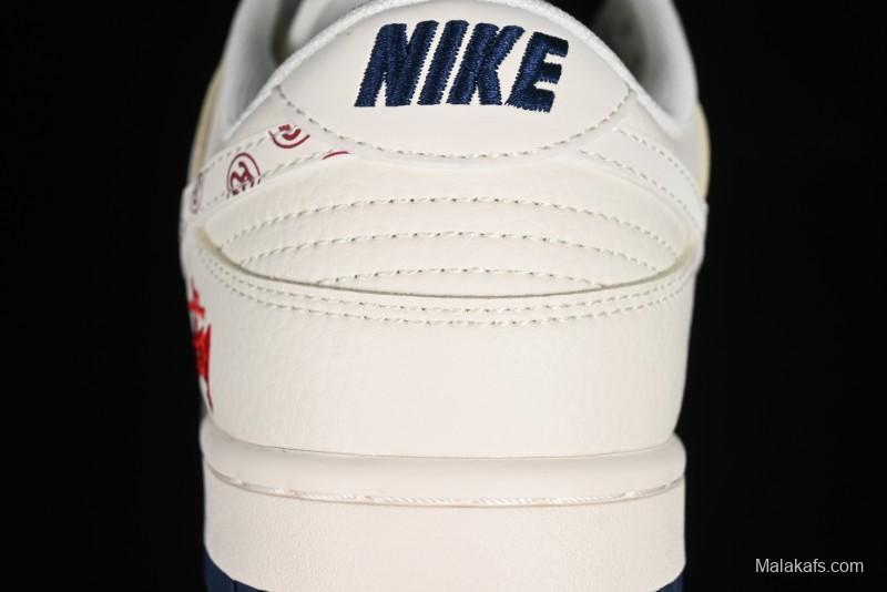 Nike SB Dunk Low Stussy Collaboration - Off White Floral Swoosh Anniversary High-End Custom Low-Top Casual Skate Shoes - XY1688-001