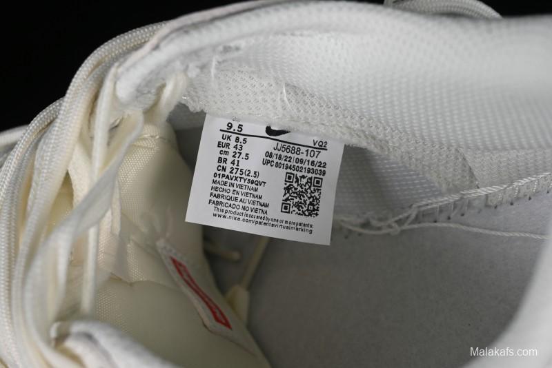 Nike SB Dunk Low Supreme Collaboration - Ice Blue Engraving Anniversary Customized Low-Top Casual Skate Shoes - JJ5688-107