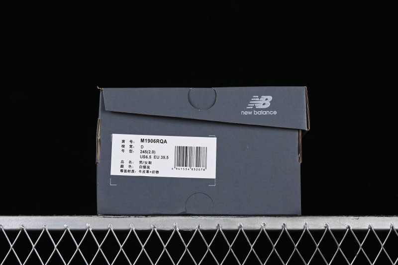 New Balance 1906 Series Retro Dad Style Casual Running Shoes - M1906RQA