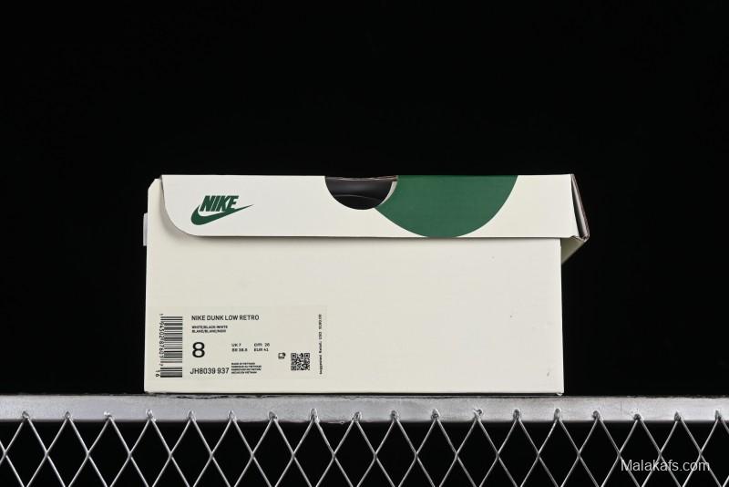 Nike SB Dunk Low Stussy Collaboration - Crystal Denim Anniversary Custom Low-Top Casual Skate Shoes - JH8039-937