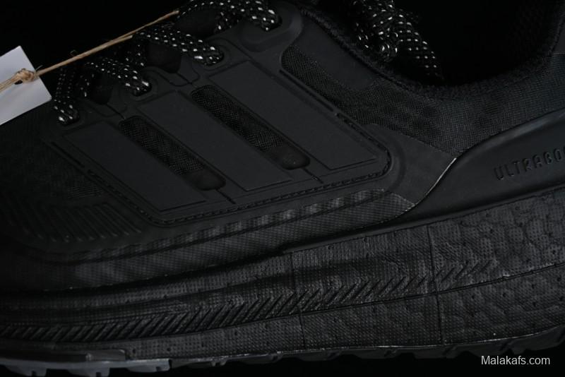 Adidas Ultra Boost Light 23 Running Shoes with Full-Length Boost Technology - HP6414