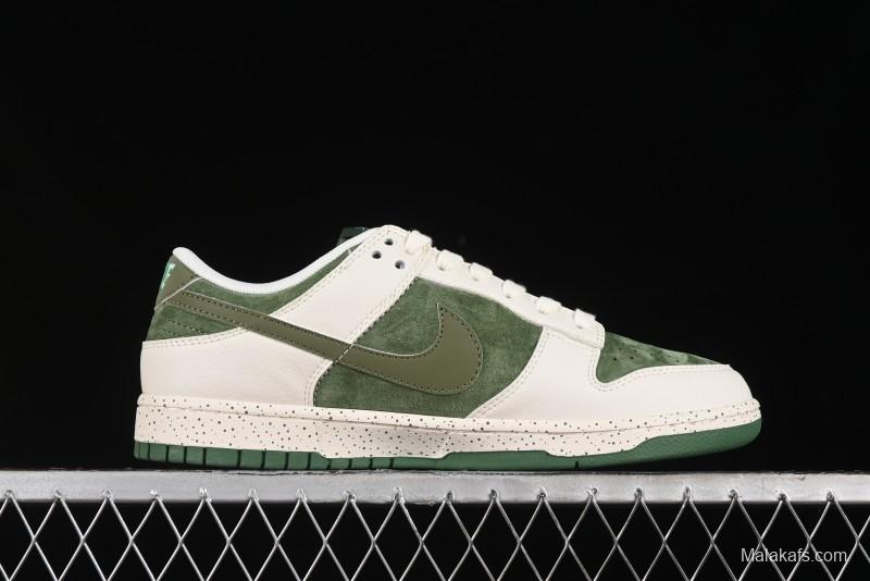 Nike SB Dunk Low Stussy Anniversary Custom Premium Low-Top Casual Sneakers - DQ1098-396