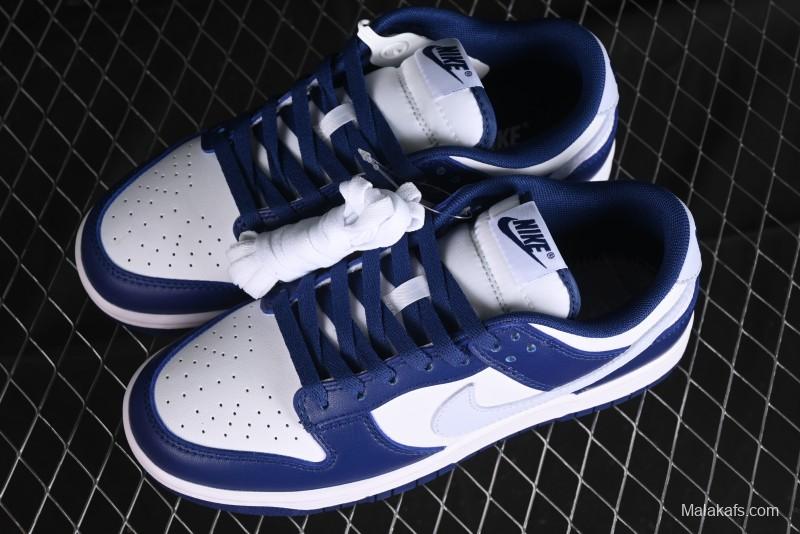 Nike Dunk Low SB Deep Royal Blue Casual Skate Shoes - DV0833-401