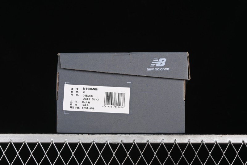 New Balance 1906 Series Loafers Casual Shoes with T-Beam Outsole and Heel Cushioning - U1906NIH