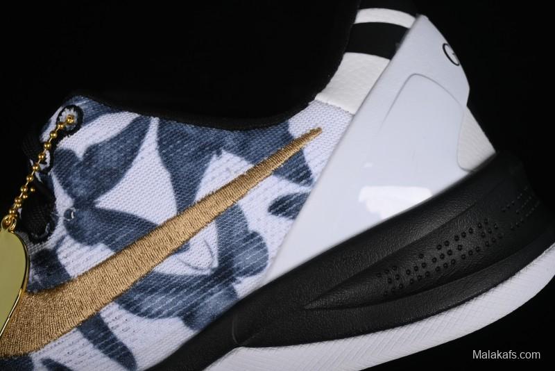 Nike Kobe 8 "SYSTEM" Protro Men's Basketball Shoes - FV6325-100