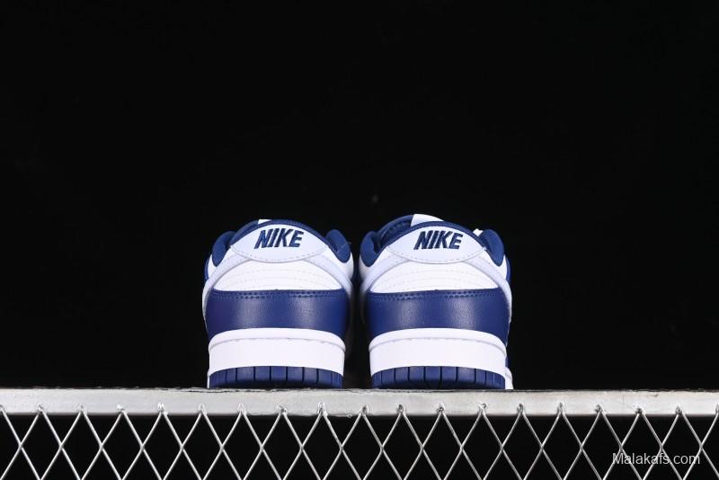Nike Dunk Low SB Deep Royal Blue Casual Skate Shoes - DV0833-401