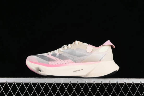 Adidas Adizero Adios Lightweight Low-Top Running Shoes - IG6440