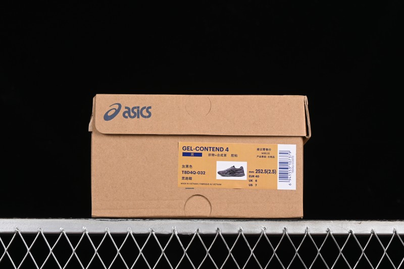 Asics Gel-Contend 4 Low-Top Breathable Running Shoes with Rearfoot Gel Cushioning - T8D4Q-032