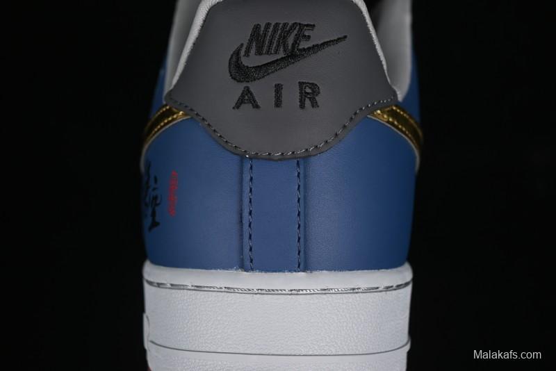 Nike Air Force 1 '07 Low Sun Black Myth Wukong Themed Casual Sneakers - CW2288-111