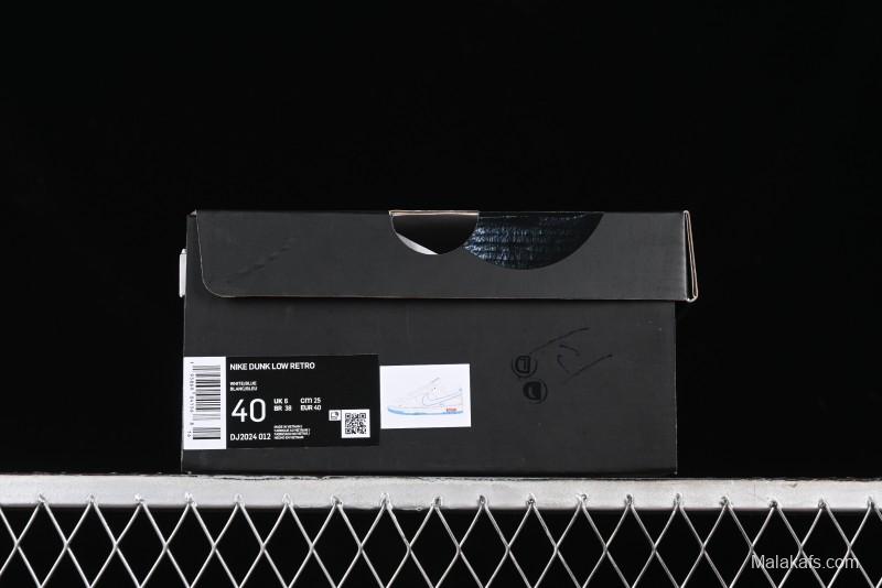 Nike SB Dunk Low Supreme Collaboration - Cream White with Sky Blue Swoosh Anniversary Customized Low-Top Casual Skate Shoes - DJ2024-012