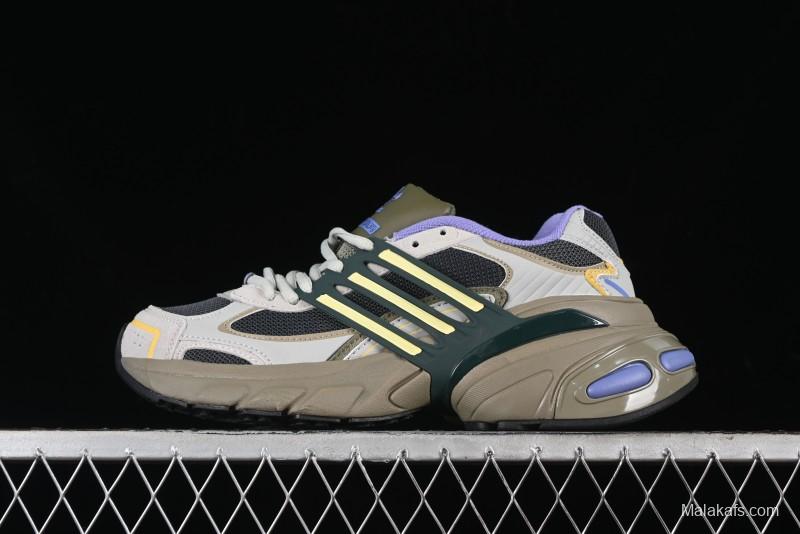 Adidas Adistar XLG Comfortable Anti-Slip Low-Top Sports Casual Shoes - IH5929