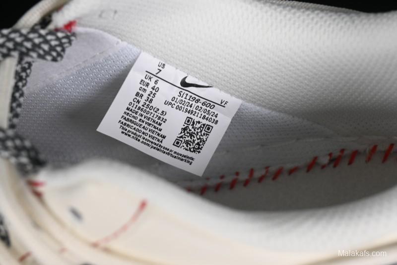 Nike Air Force 1 '07 Low Supreme Collaboration - Red Stitch Grey Sole Casual Sneakers - SJ1198-600