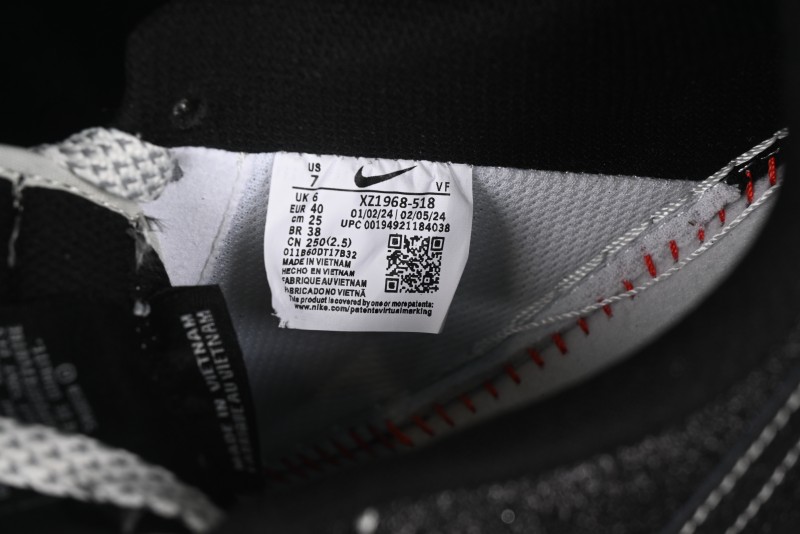 Nike Air Force 1 '07 Low Stussy Collaboration - Starry Sky Low-Top Casual Sneakers - XZ1968-518
