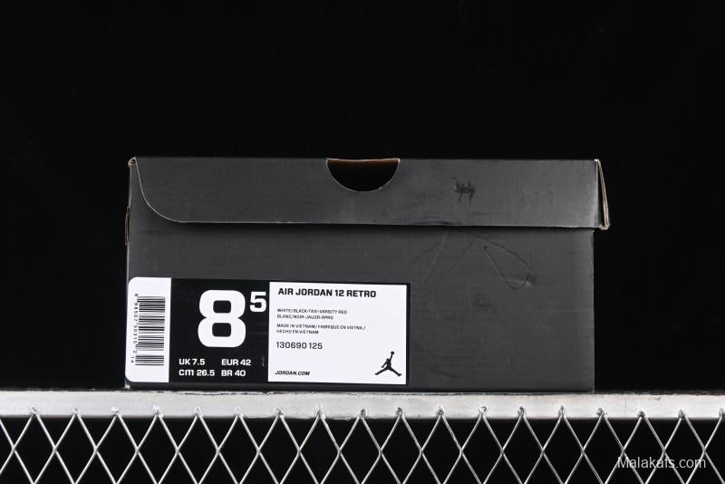 Nike Air Jordan 12 Retro Basketball Shoes with High-Grade Carbon Plate - 130690-125