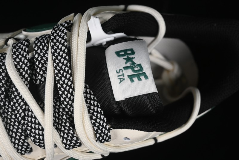 Nike Air Force 1 '07 Low Bape Collaboration - Beige Green Gum Pull Tab Casual Sneakers SJ1198-100