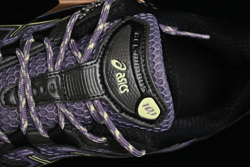Asics Gel-Nimbus 10.1 Retro Breathable Casual Shoes with Cushioning for Men - 1203A543-500