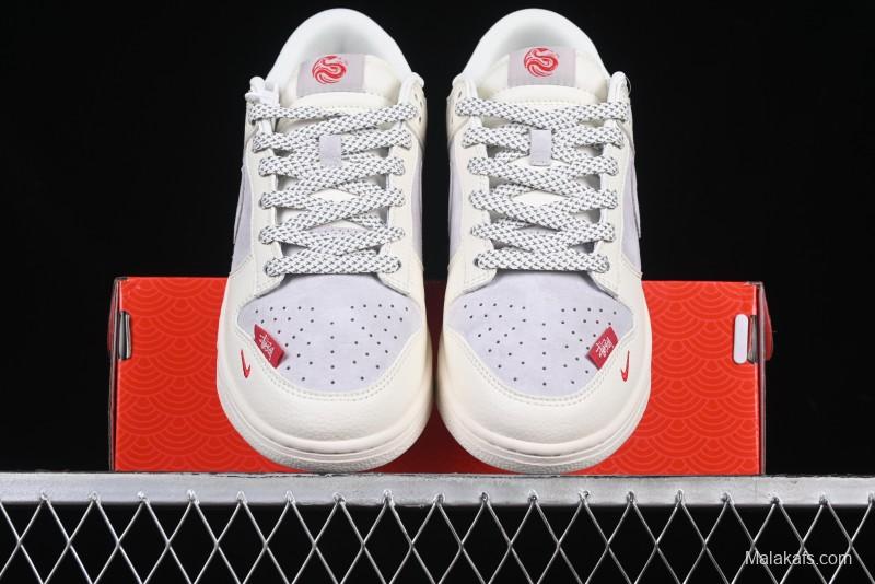 Nike SB Dunk Low Stussy Collaboration Anniversary Custom Low-Top Casual Sneakers - FC1688-206