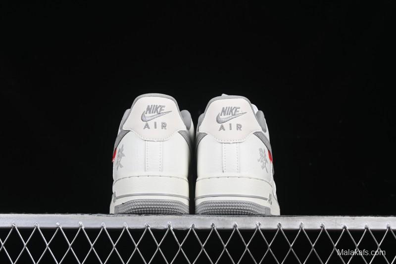 Nike Air Force 1 '07 Low Supreme Casual Sneakers with Full-Length Air Cushion - CH6336-522