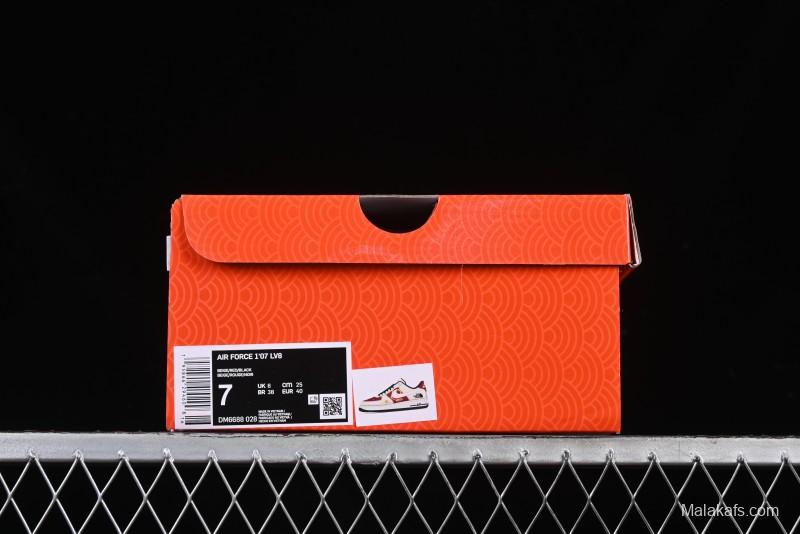 Nike Air Force 1 '07 Low The North Face Collaboration Year of the Snake Limited Edition Golden Snake Design Low-Top Casual Sneakers - DM6688-028