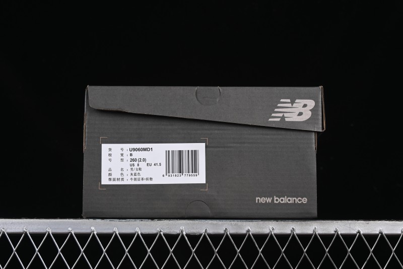 New Balance 9060 Retro Casual Running Shoes with ABZORB Cushioning Technology - U9060MD1