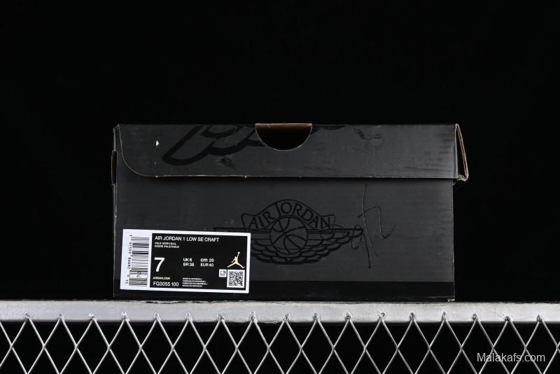 Nike Air Jordan 1 Low AJ1 Casual Sneakers in Earth Gray - FQ3055-100