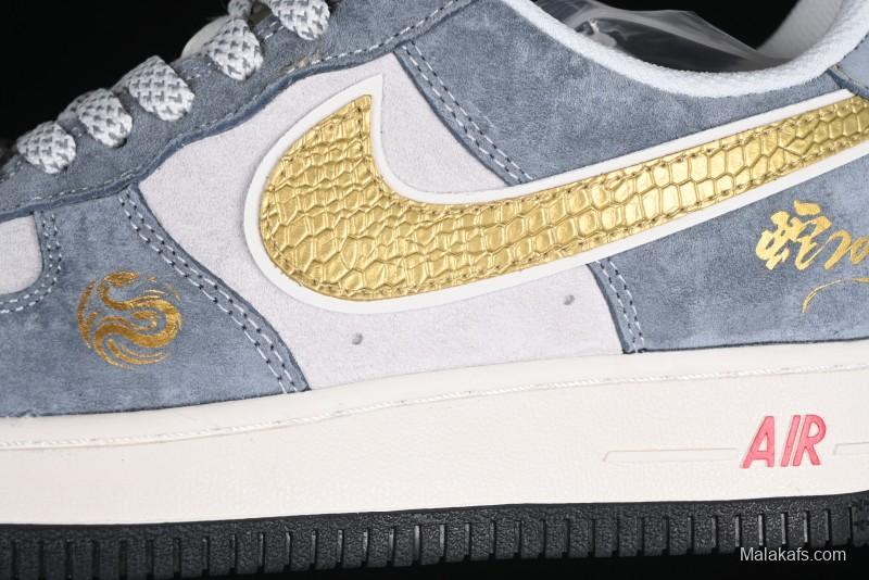 Nike Air Force 1 '07 Low Year of the Snake Limited Edition Golden Snake Scale Low-Top Casual Sneakers - XZ2025-688