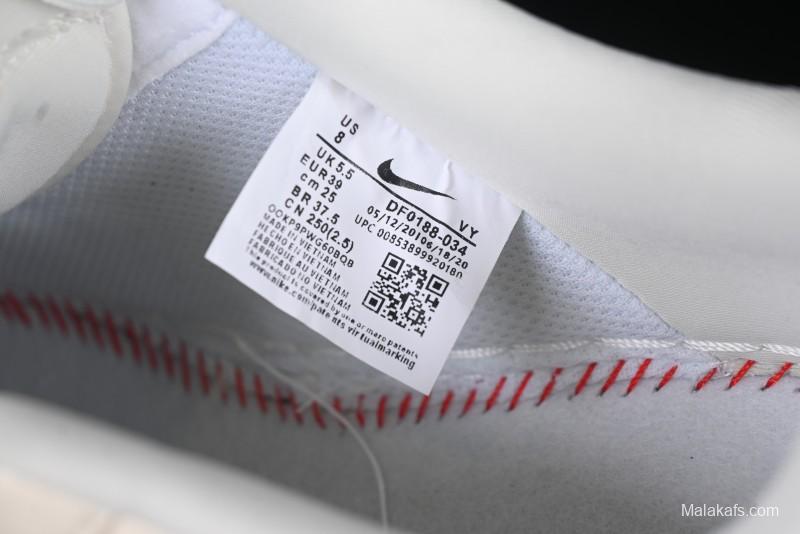 Nike Air Force 1'07 Low Just Collaboration - Christmas Tree Low-Top Casual Sneakers - DF0188-034