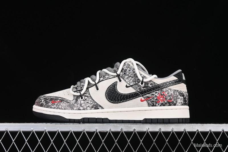 Nike SB Dunk Low Year of the Snake Series Strap Black Swoosh Custom High-End Low-Top Casual Skate Shoes - YX5066-273