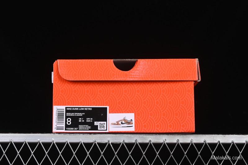 Nike SB Dunk Low Year of the Snake Wheat Black Swoosh Anniversary Custom Low-Top Casual Skate Shoes - YX5066-267