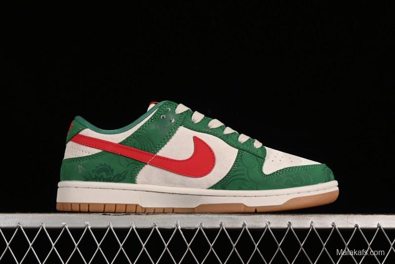 Nike SB Dunk Low Chinese New Year Limited Edition - Little Azure Dragon Anniversary High-End Custom Low-Top Casual Sneakers - XP3802-331