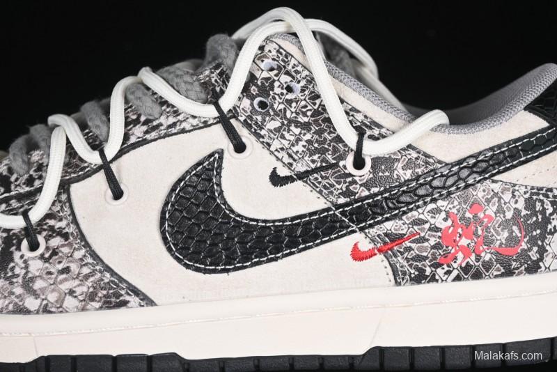Nike SB Dunk Low Year of the Snake Series Strap Black Swoosh Custom High-End Low-Top Casual Skate Shoes - YX5066-273