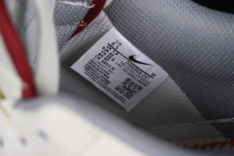 Nike Air Force 1 '07 Low The North Face Collaboration Beige Red Casual Sneakers - DM6688-047