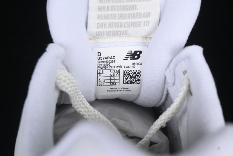 New Balance 574 Series Retro Casual Running Shoes - U574RAD