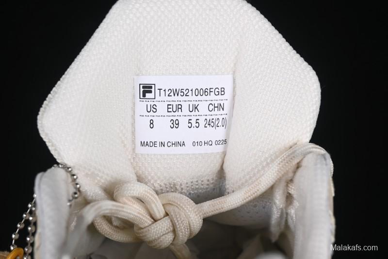 Men's Chunky Trail-Inspired Sneakers - Beige & White