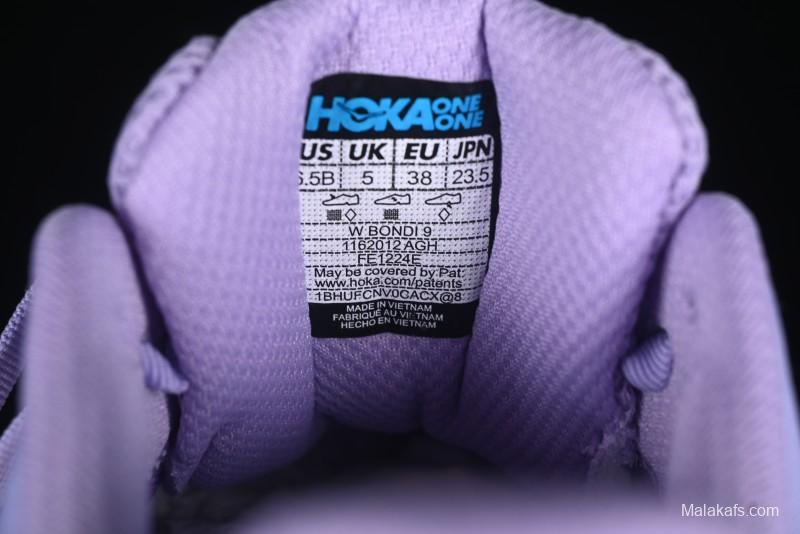 HOKA ONE ONE Bondi 9 Knit Lightweight Casual Running Shoes - 1162012 AGH