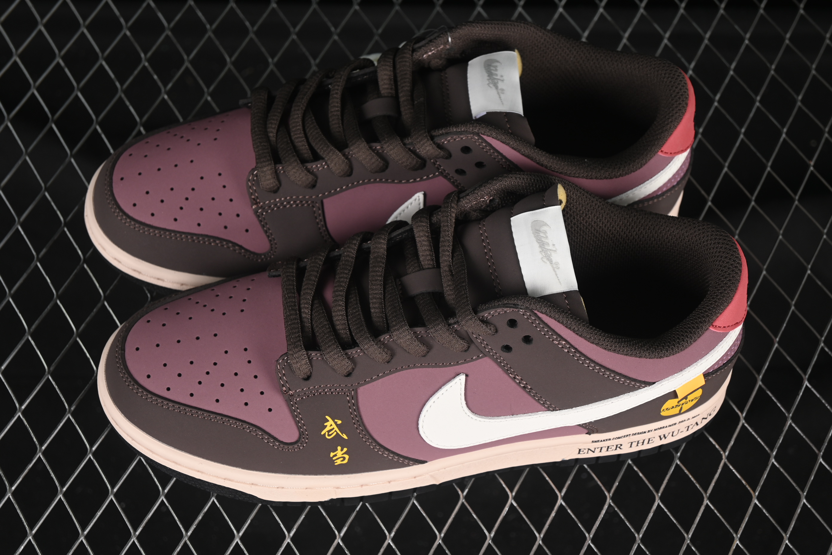 Nike SB Dunk Low Wu-Tang Collaboration Skate Shoes Low-Top Casual Sneakers - MU0232-362